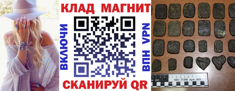 Виды наркотиков купить Энем КОКАИН  АМФ  Каннабис  МЕФ 