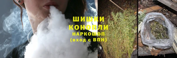 меф VHQ Навашино
