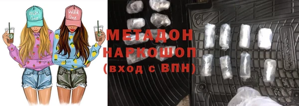 наркотики Надым