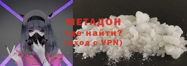 наркотики Надым