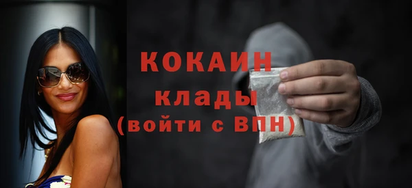 наркотики Надым