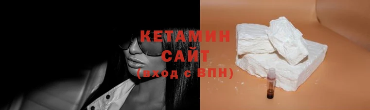 мефедрон VHQ Наволоки
