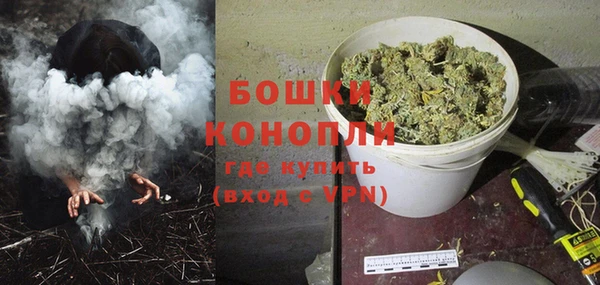 наркотики Надым
