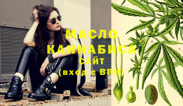 наркотики Надым