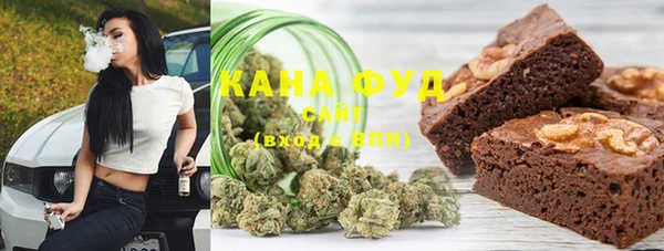 наркотики Надым