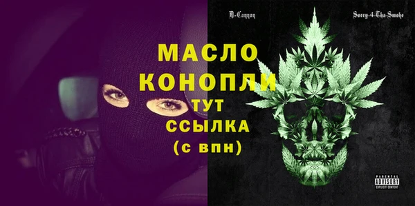 наркотики Надым