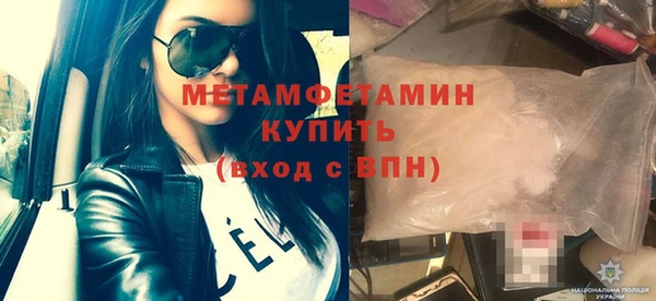 наркотики Надым