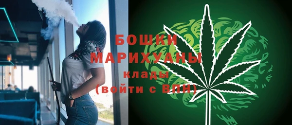 меф VHQ Навашино