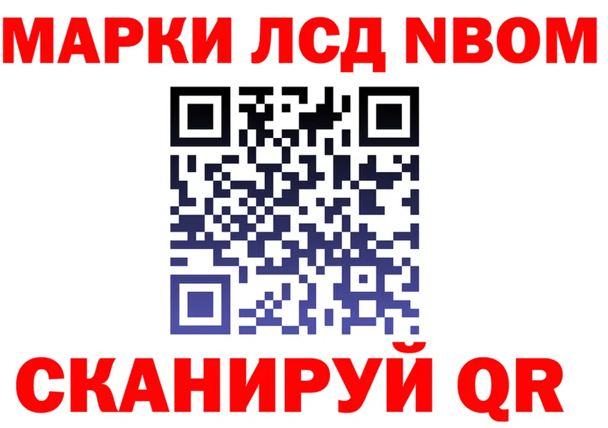 МЕТАДОН мёд ТОР мориарти гидра Энем